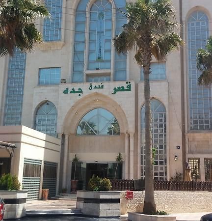 Jeddah Palace Hotel Ammán Kültér fotó