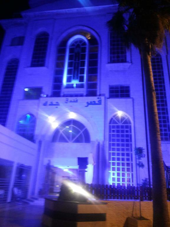 Jeddah Palace Hotel Ammán Kültér fotó